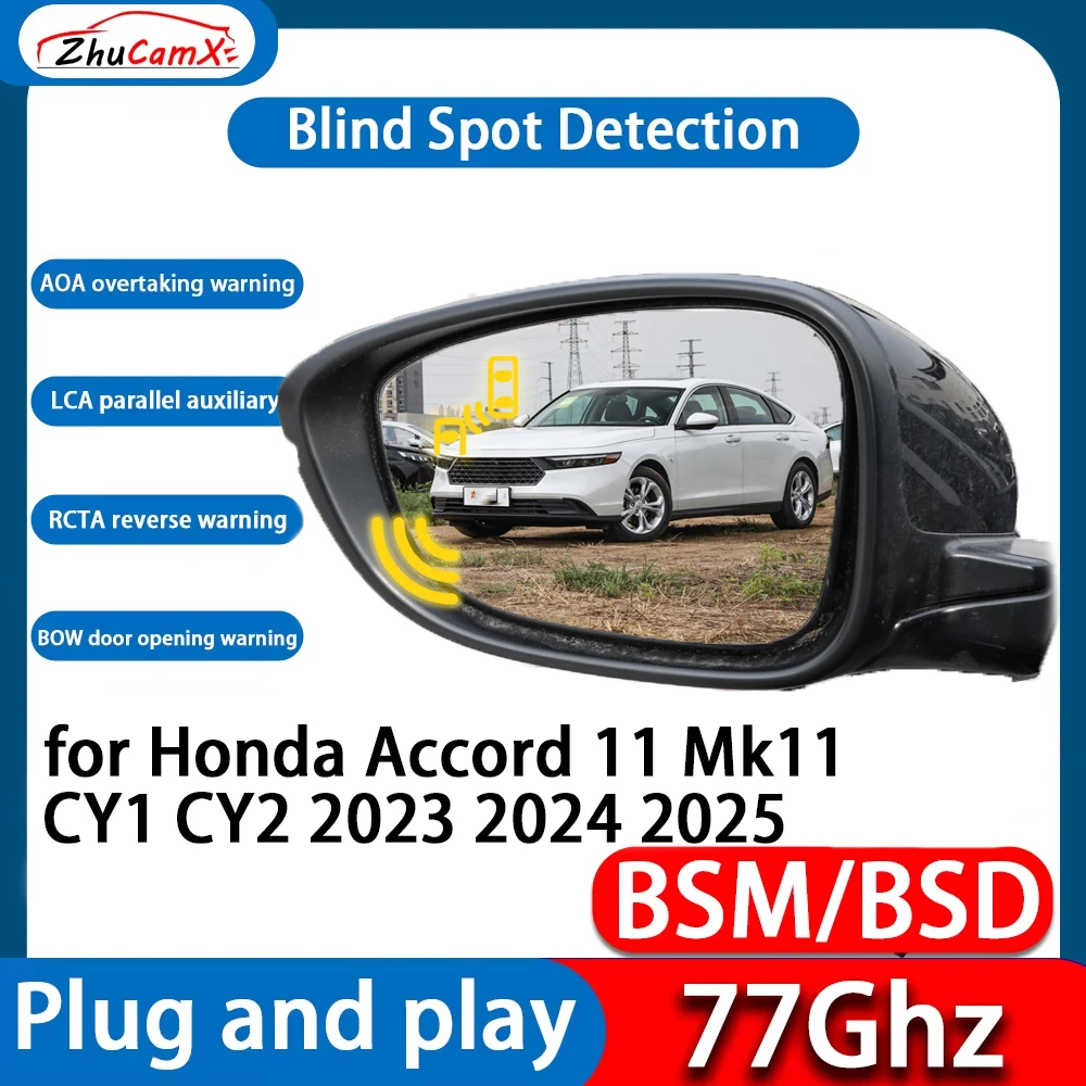 DSM BSD Blind Spot Detection Monitoring Ultrasonic Warning Lane Assist System For Honda Accord 11 Mk11 CY1 CY2 2023 2024 2025
