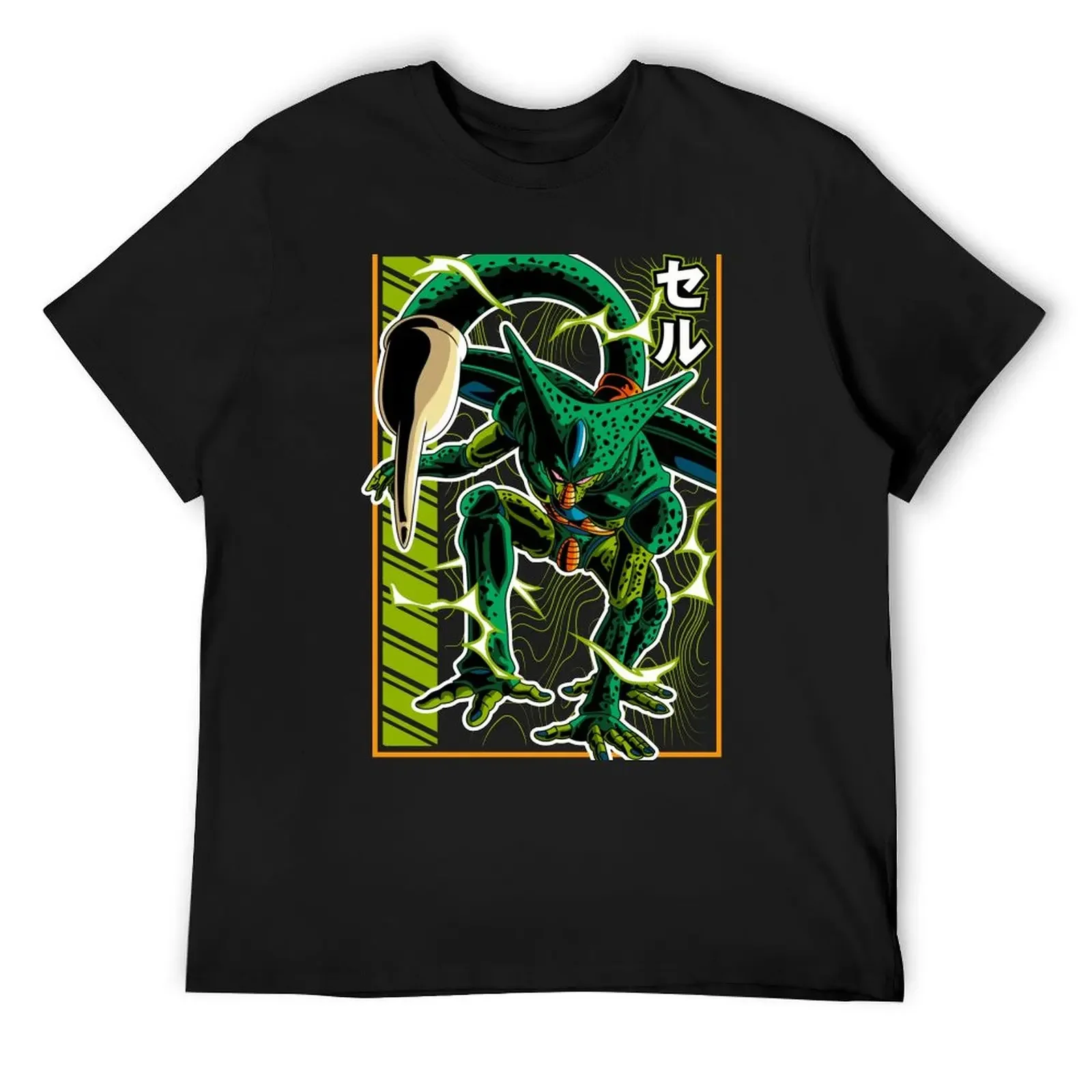 Imperfect Cell T-Shirt oversized graphic tee vintage anime stuff mens plain t shirts