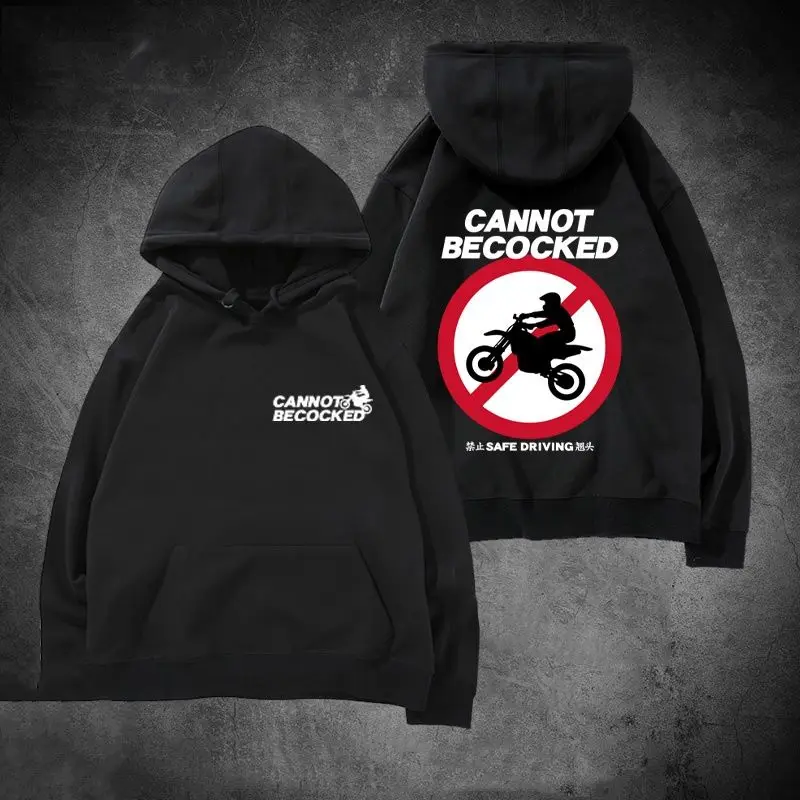

CANNOT BECOCKED мотоциклетный принт, трендовая брендовая одежда, свитер, осенне-зимний забавный слоган, локомотив, мужская и женская свободная толстовка