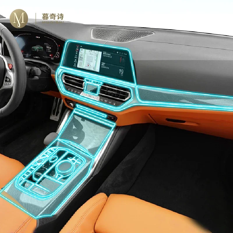 

Для BMW M3 G80 2021-2022 салон автомобиля защитная пленка для фортепиано прозрачная самоклеящаяся пленка из ТПУ для краски, ремонт против царапин