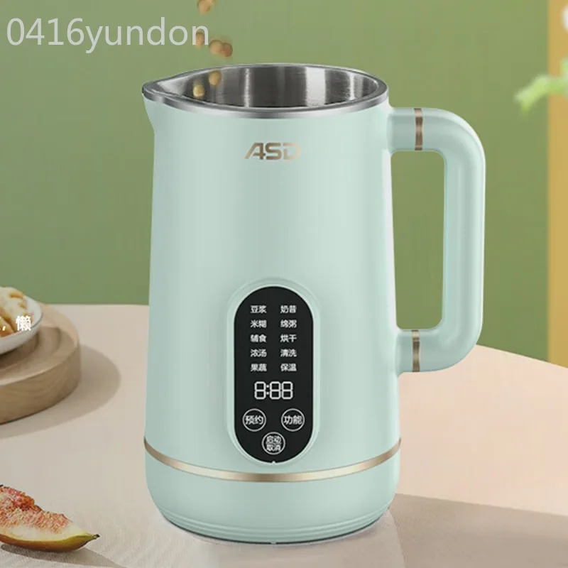 Soybean milk machine Household multi-function filter-free wall breaker Mini high-value no-cooking small juicer