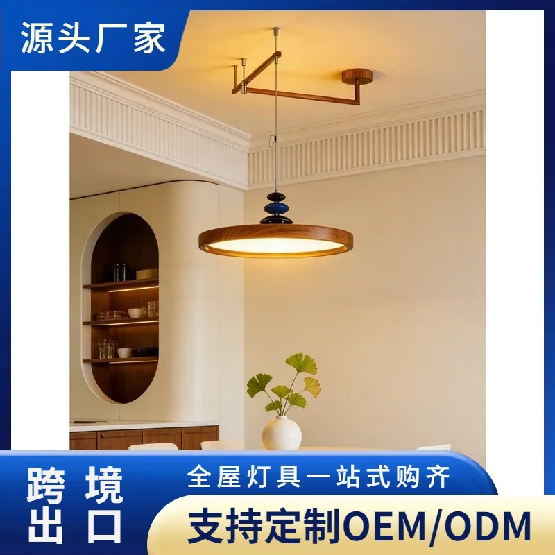 Medieval rocker restaurant chandelier 2026 new flying saucer displaceable dining room table light retro bar professional light