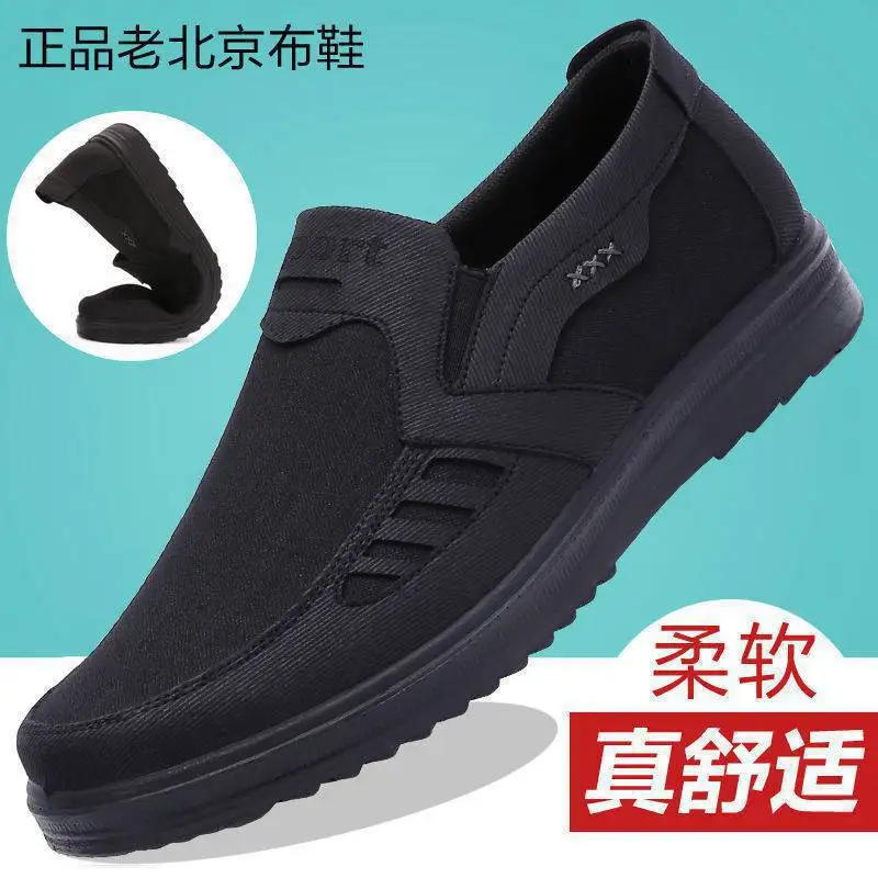 Men Extra Large Size Autumn Slip-on Cloth Shoes, Breathable Comfort Non-slip Casual Walking Shoes for Middle-aged Elderly