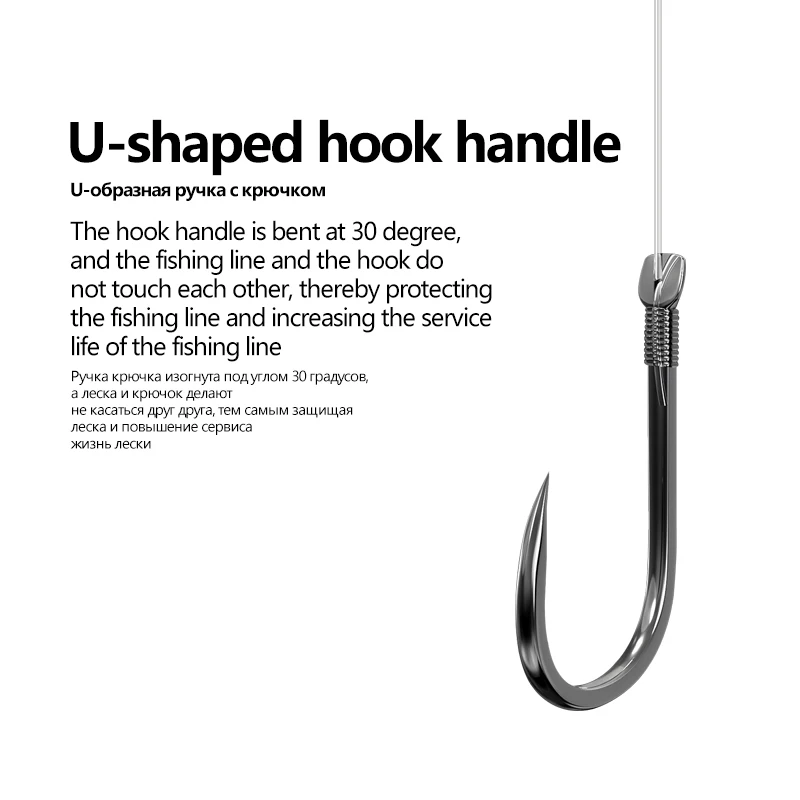 10pcs/Bottle Barbed Fishing Hooks High Carbon Steel Material 1# 2# 3# 4# 5# 6# 7# 8# Crucian Preferred Fishhook Fishing Tackles