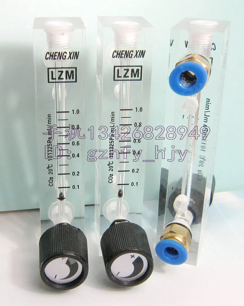 

LZM-6T CO2 carbon dioxide flowmeter with adjustment 0.1~1L/min liters / min.