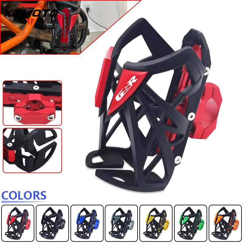 

For GSR 750 600 400 GSR750 GSR600 GSR400 Motorbike Beverage Water Bottle Cage Drink Cup Holder Stand Mount Accessorie gsr