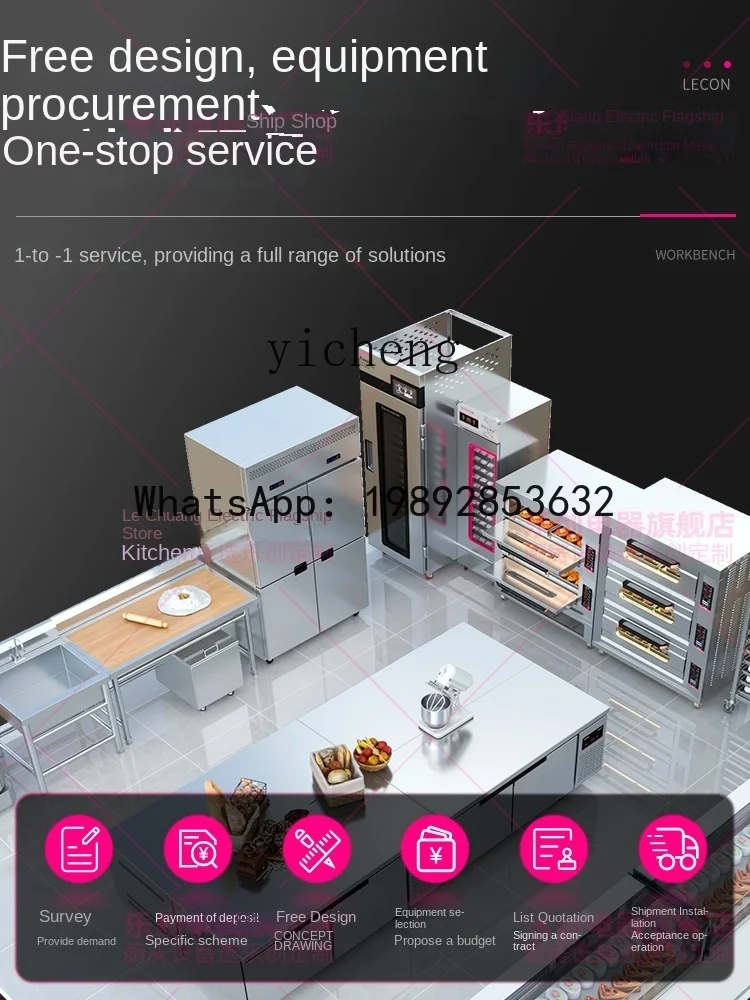S1  Chuang Dough Fermentation Tank Commercial Baking Pia Dough Steamed Bread Fermenting Box Cake Shop