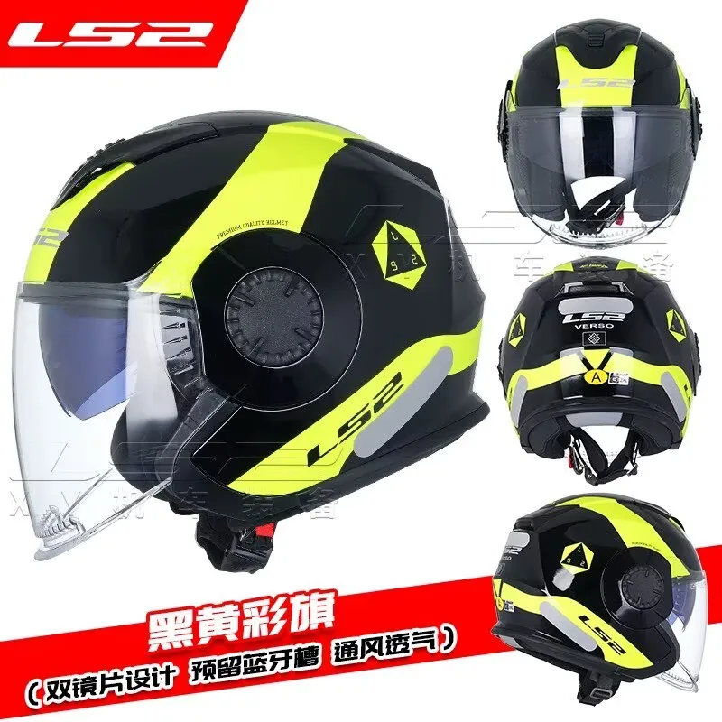 Helm Sepeda Motor Vintage LS2 Verso OF570 Helm Sepeda Motor Retro Skuter Terbuka LS2 of570 Helm Sepeda Motor Retro Bersertifikasi ECE