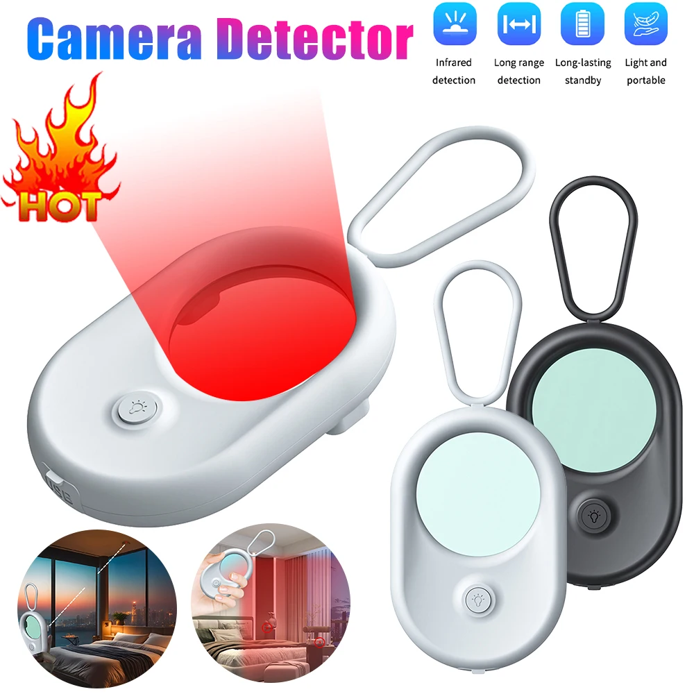 Multifunctional Infrared Detector Travel Mini Portable Anti-Peeping Anti-Monitoring Camera Scanner Detects Hidden Cameras