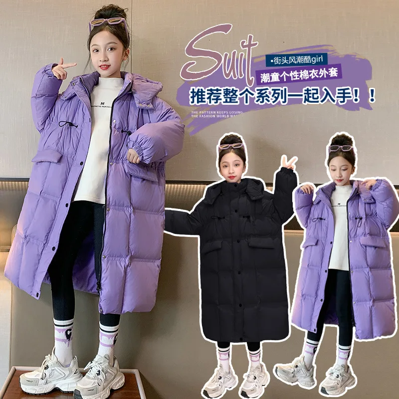 Girls' long over knee cotton-padded jacket 2024 new winter warm cotton-padded jacket