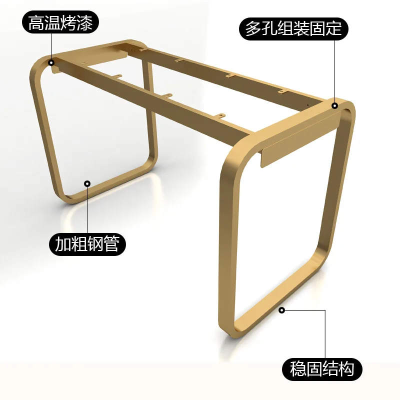 Simple rounded rectangular dining table feet, bar counter, desk, writing desk legs, iron stainless steel metal base bracket