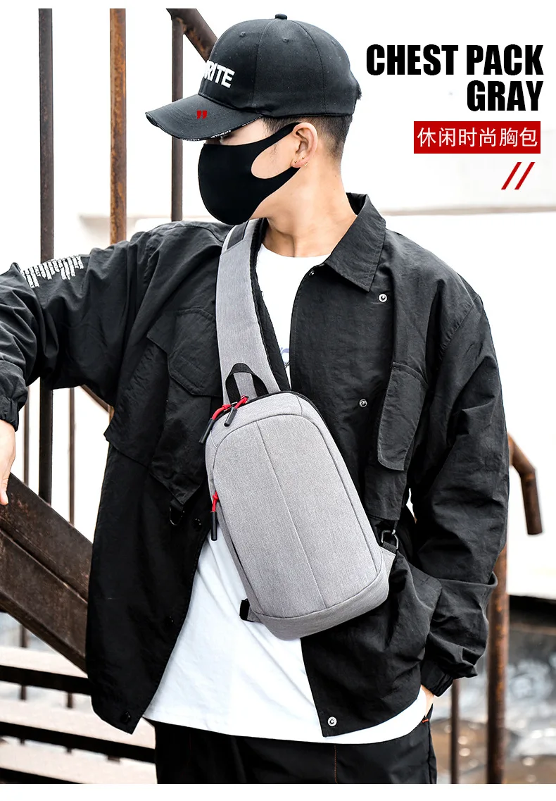 

Men's outdoor running mobile phone storage multi-function large capacity chest bag shoulder waterproof crossbody bag women