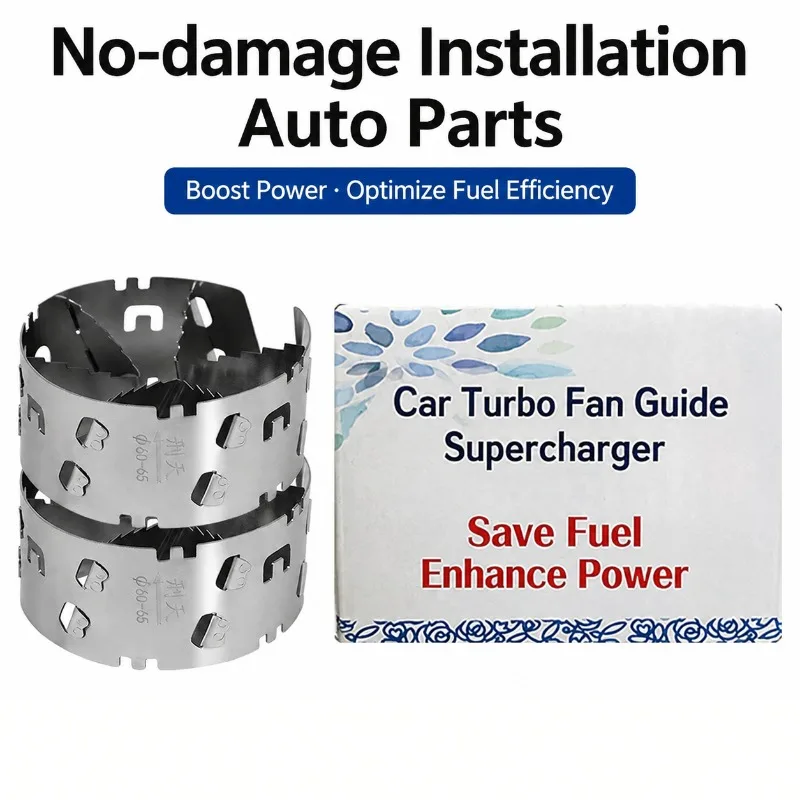 Universal Turbo Charger Modification Air Intake Booster Fuel Saver Fit Gasoline Diesel Vehicles Xingtian‑style Power Upgrade