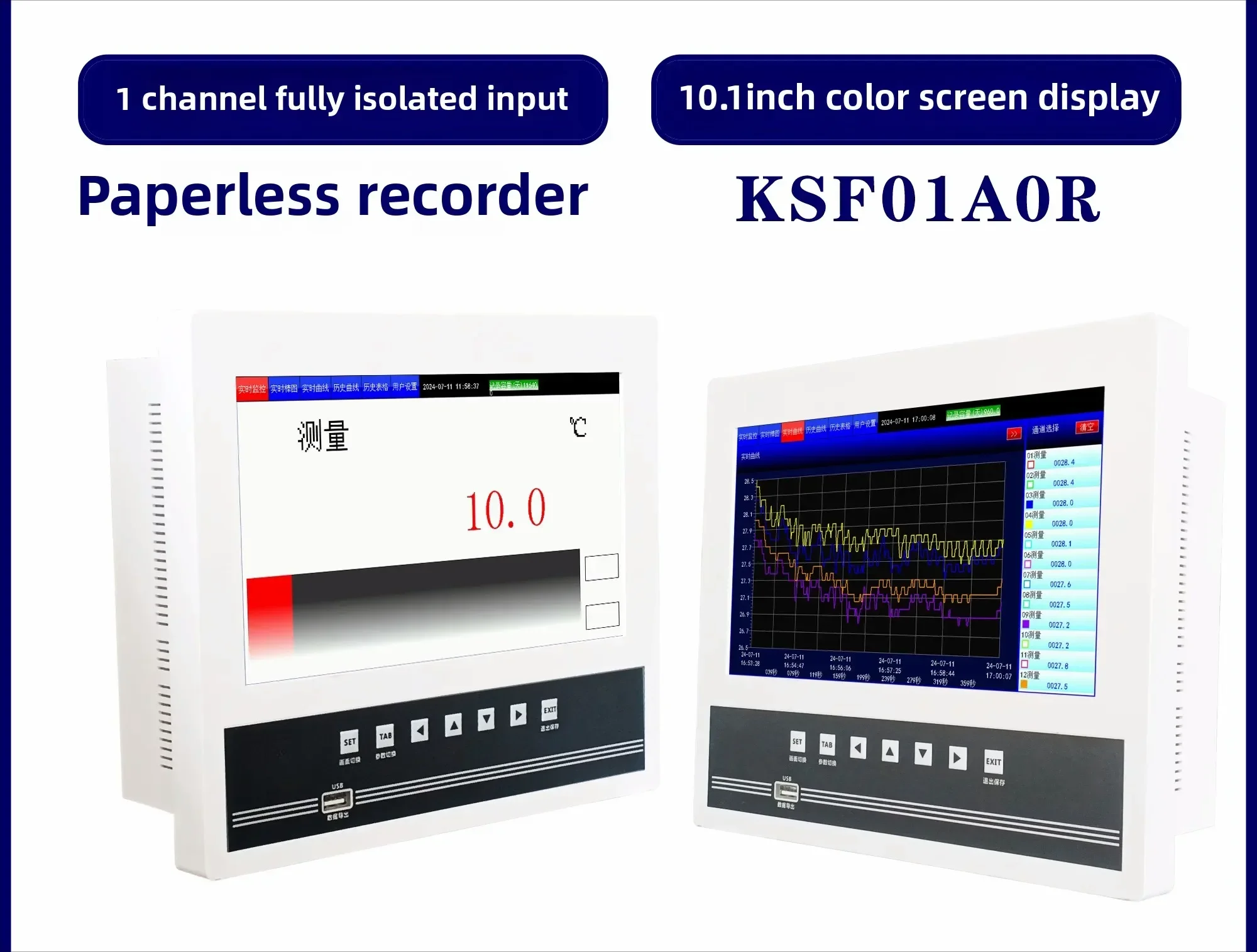Temperature Logger Temperature Control Touch Screen Industrial Grade Temperature, Humidity and Pressure