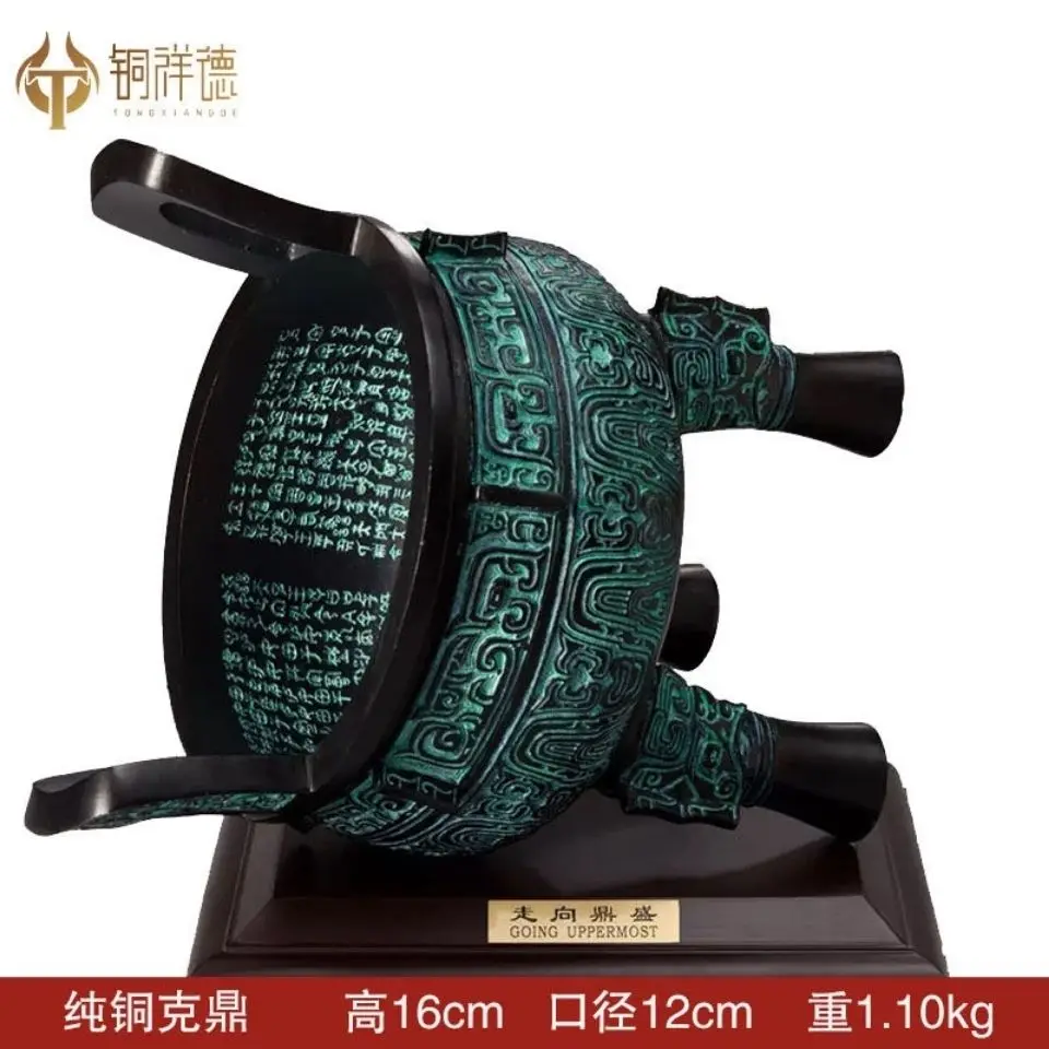 Retro Dragon tripod incense burner Ornament Decoration Tea Pet Figurines Desk Decor Accessories