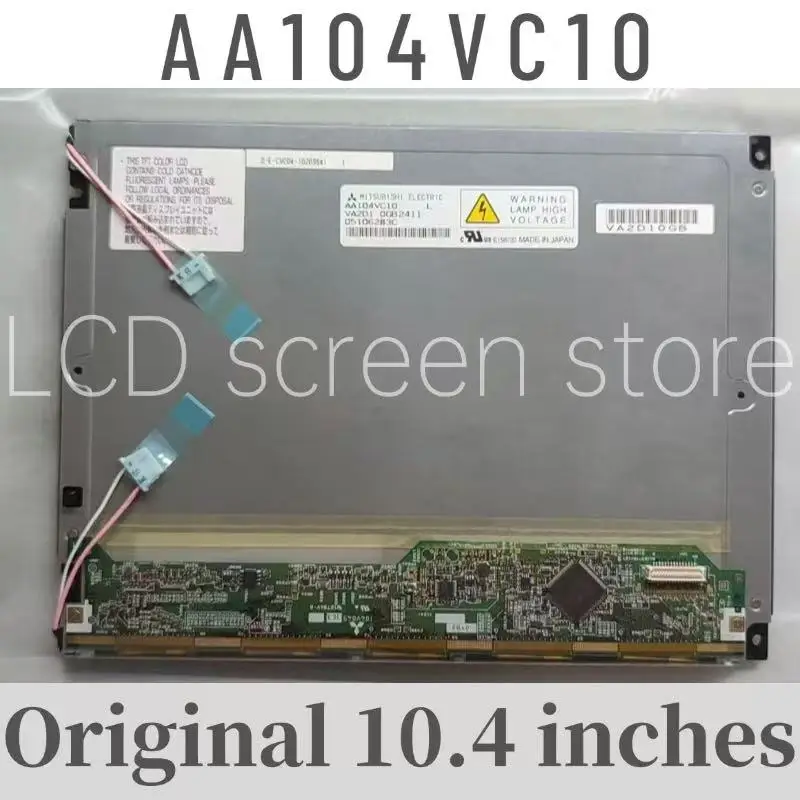 新品の純正 10.4 インチ AA104VC10 LCD スクリーン
