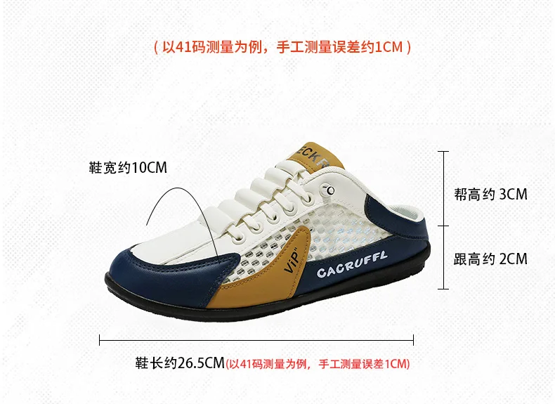 2026 Sommer Neuer Stil Geschlossene Halbschuhe für Herren mit atmungsaktivem Mesh-Slip-On-Design, modische und atmungsaktive Loafer – Detail 4