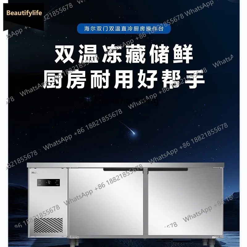 

M85 SP-440C/D2H/340/260 Stainless steel refrigerated freezer workbench