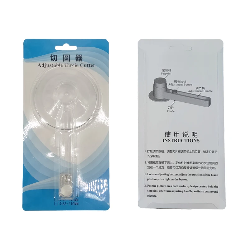 58Mm Plastic Acryli…