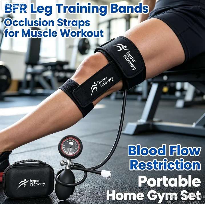 BFR Occlusion Cuff With  Pump Blood Flow Restriction Training Cuff  Fitness Tool For Muscle Recovery Strength Exercise Training