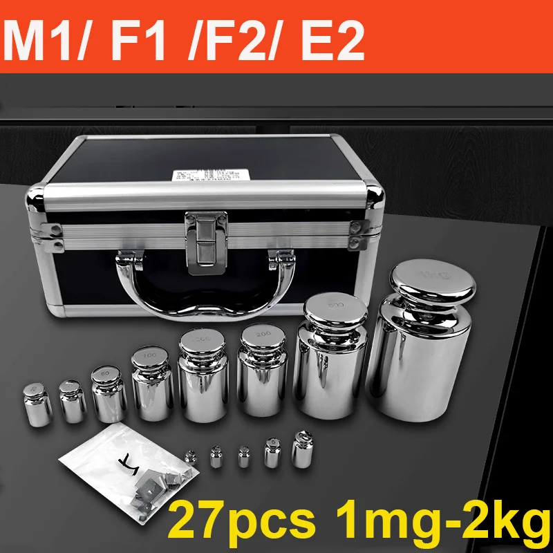 1mg-2kg 27pcs stainless steel weight set high-precision M1 F1 F2 E2 standard calibration balance electronic scale with box