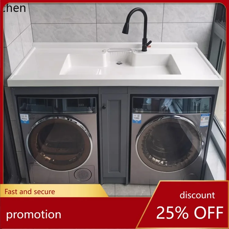 PYH narrow basin double washing machine dryer bathroom cabinet combination with rubbing board integrated pool