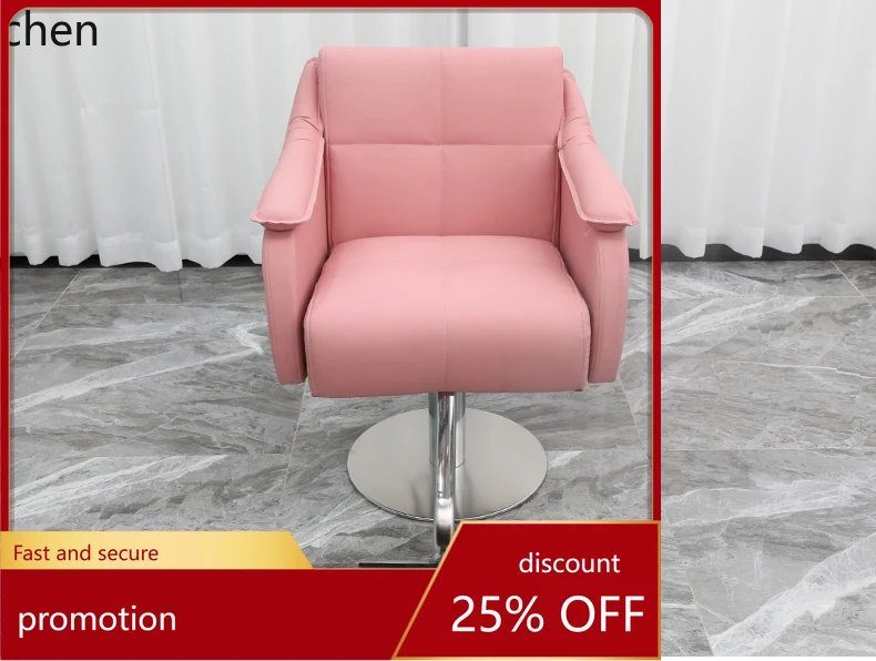 

YFY Barber Shop Chair Hair Salon Special Haircut Stool Seat Adjustable Chair