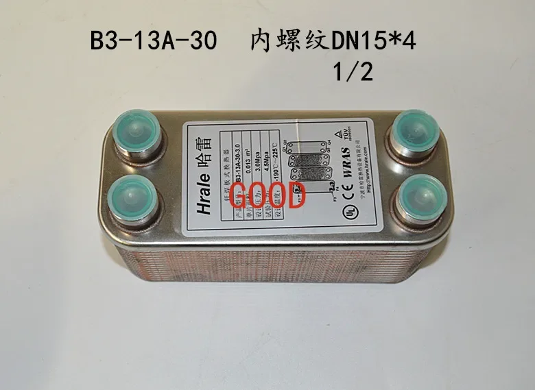 الفولاذ المقاوم للصدأ النحاس مبادل حراري الفلور المياه تبادل سخان المياه #4