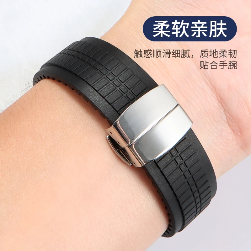 Original Curved End Fluoro Rubber Silicone Replacement Strap for Patek Philippe Aquanaut 5168G Men's Watch Band 21mm