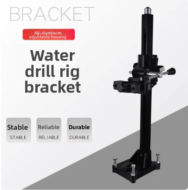 Universal Water Drilling Rig Bracket, Adjustable Angle Drilling Machine, Diamond Water Drilling Rig Bracket