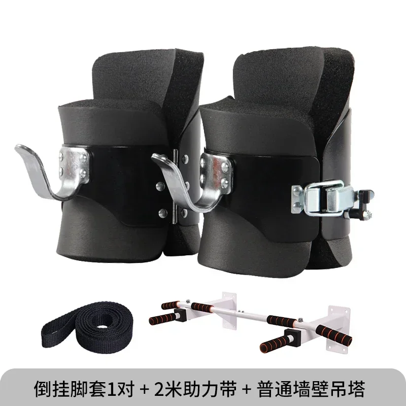 Inverted shoe foot cover boots assist in increasing height, inverted machine material protective boots