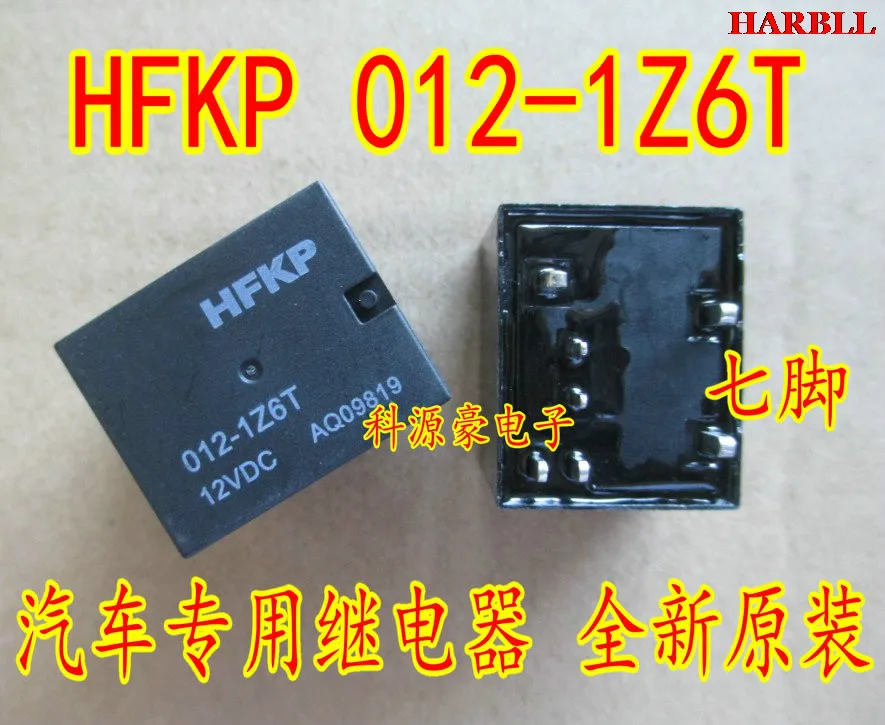 

5Pcs HFKP-012-1Z6T New