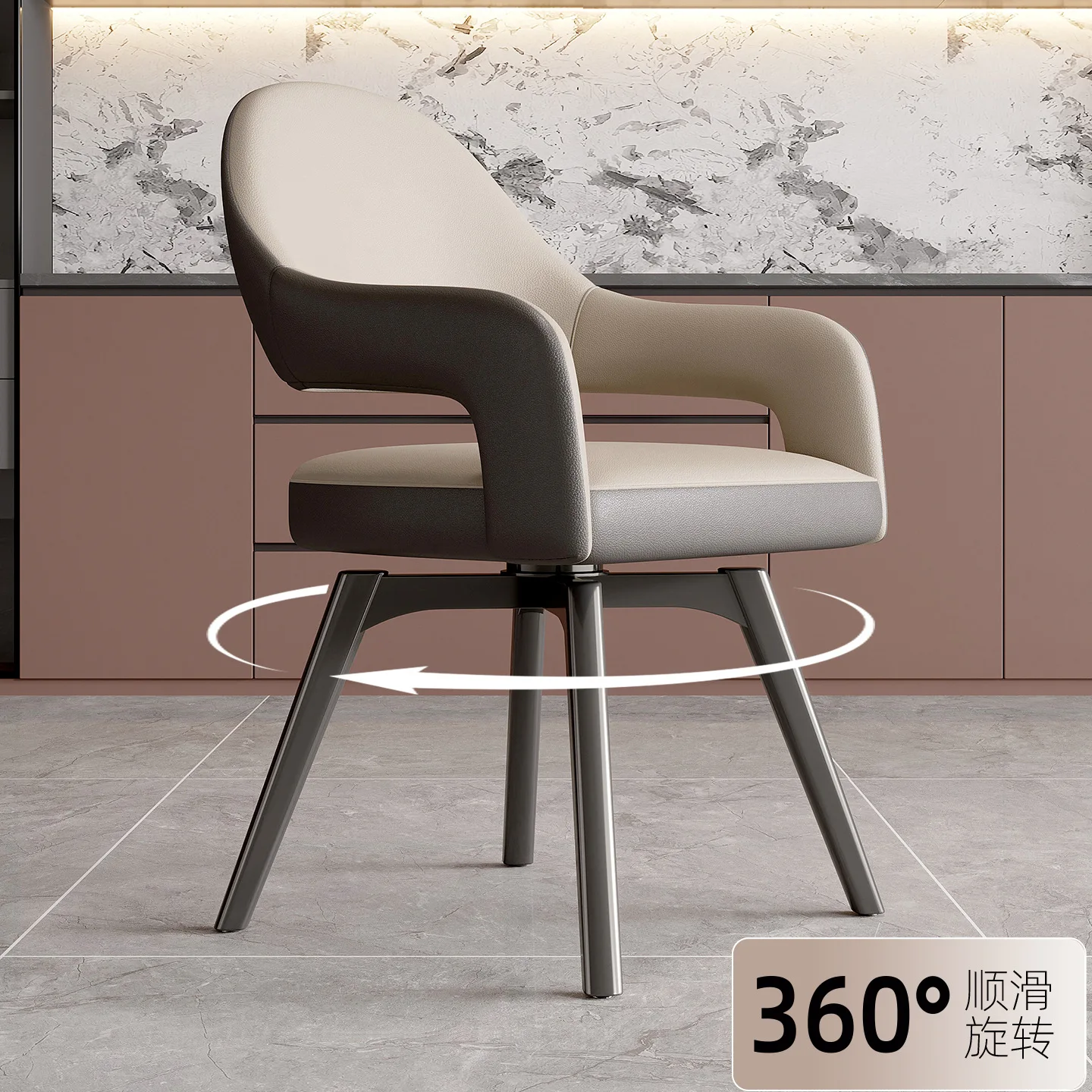Italian-style household dining chair Rotatable dining table and chairs Hotel restaurant Cafe Commercial reception Negotiation J
