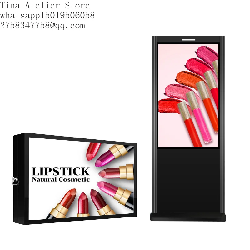 55 Inch Waterproof Outdoor Floor-standing Digital Signage Kiosk LCD Touch Screen Advertising Player