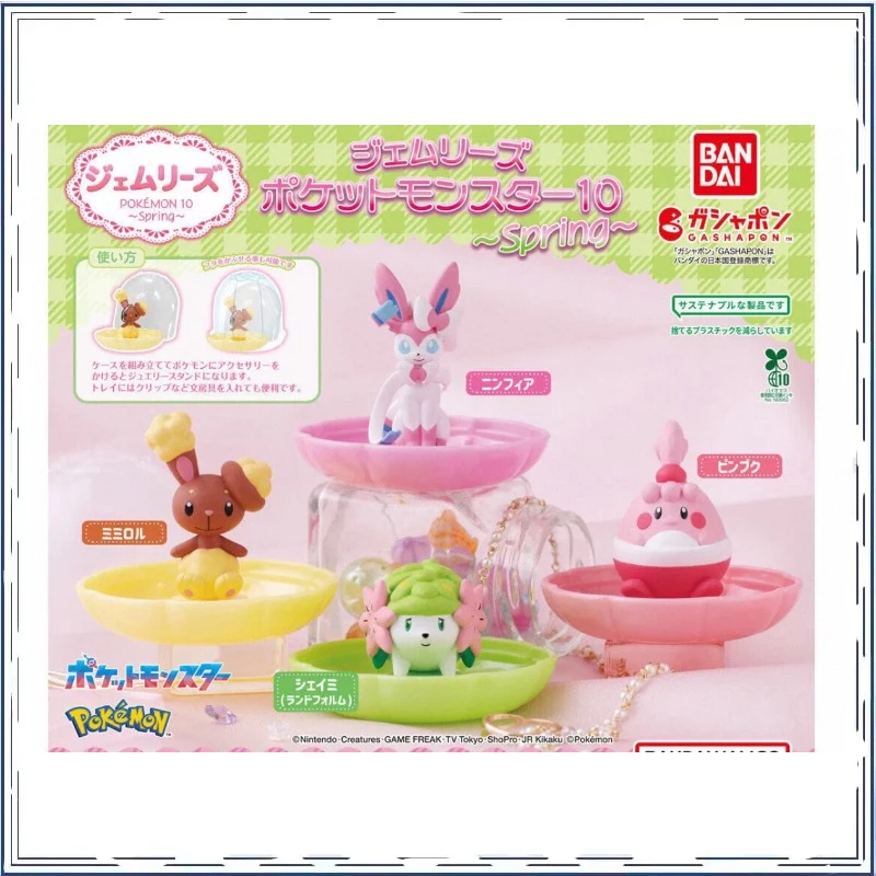 

Pokémon Sylveon Happiny Jewelry Box Modeling Gashapon Collection Ornament Holiday Gifts Action Figure Model Toys
