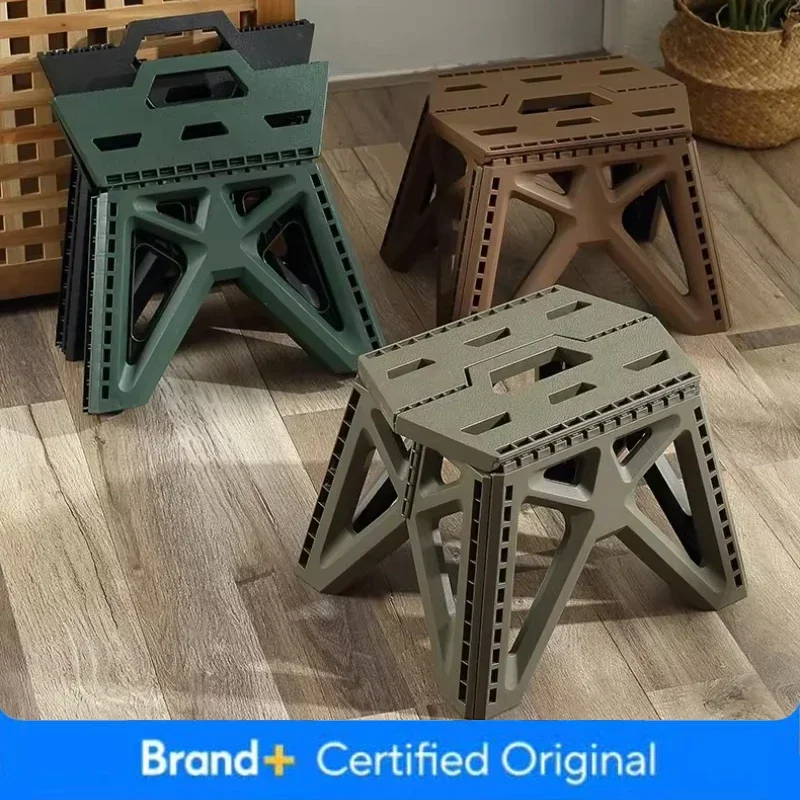 

1 шт. складной табурет для улицы | Легкий портативный стул для кемпинга/рыбалки, компактный квадратный дизайн, подходит для активного отдыха