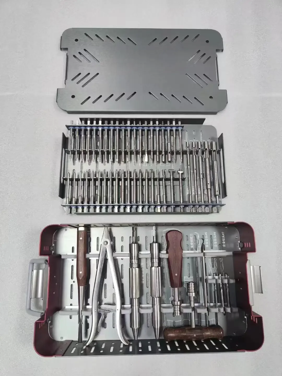2026 NEW KANG HONG . . Minimally Invasive Surgery Instruments Broken Nail Removal Instrument Kit Internal Fixatio