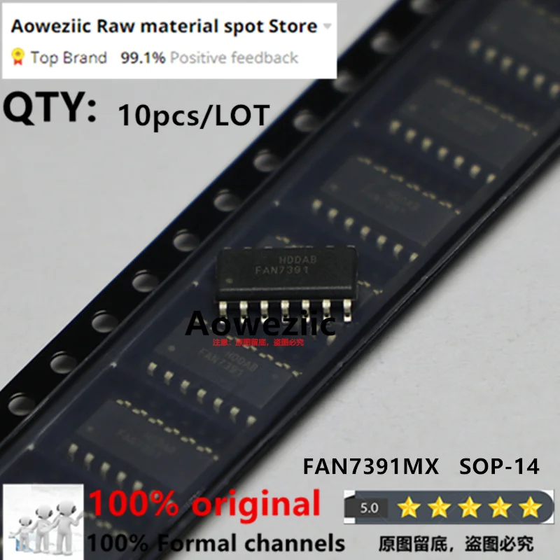 Aoweziic 2022+  100% New Imported Original  FAN7391MX  FAN7391  SOP-14  High And Low Side Gate Drive Integrated IC