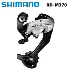 SHIMANO ALTUS RD M2000 M370 Rear Derailleurs Mountain Bike M2000 SGS MTB Derailleurs 9s 9-Speed 2x9 3x9 SPEED MTB Original parts