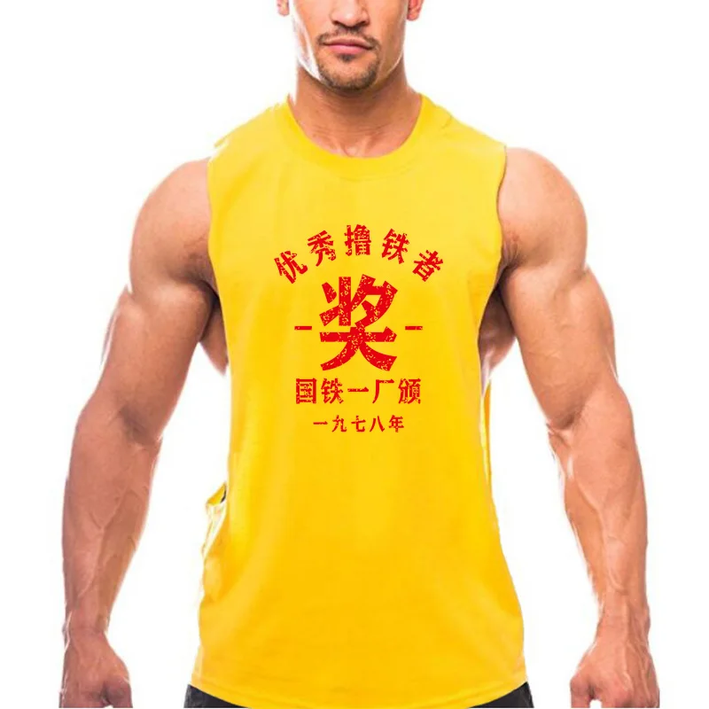 Gym Workout Fitness Summer Men New Bodybuilding Tank Top Sleeveless Open Side Male Cotton Clothing Fashion Singlet Vest T-shirts