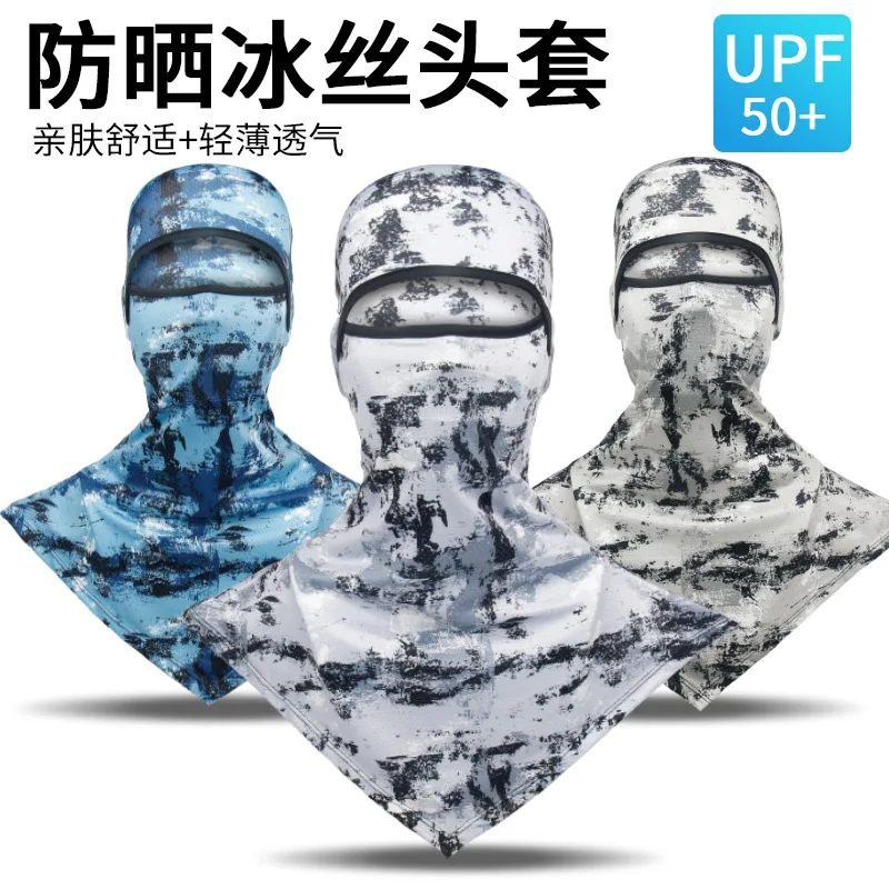 1 Piece UV-Block Balaclava | Breathable & Long Neck Coverage for Cycling, Motorcycle, Fishing, Skiing or Snowboarding view 2
