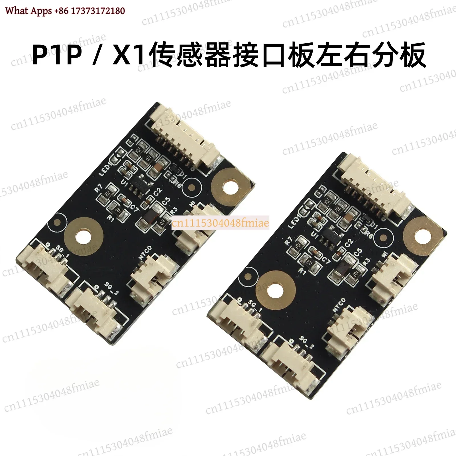 k3 1pcs  3D printer accessories are suitable for the bamboo P1/X1 hot bed pressure sensor wiring board