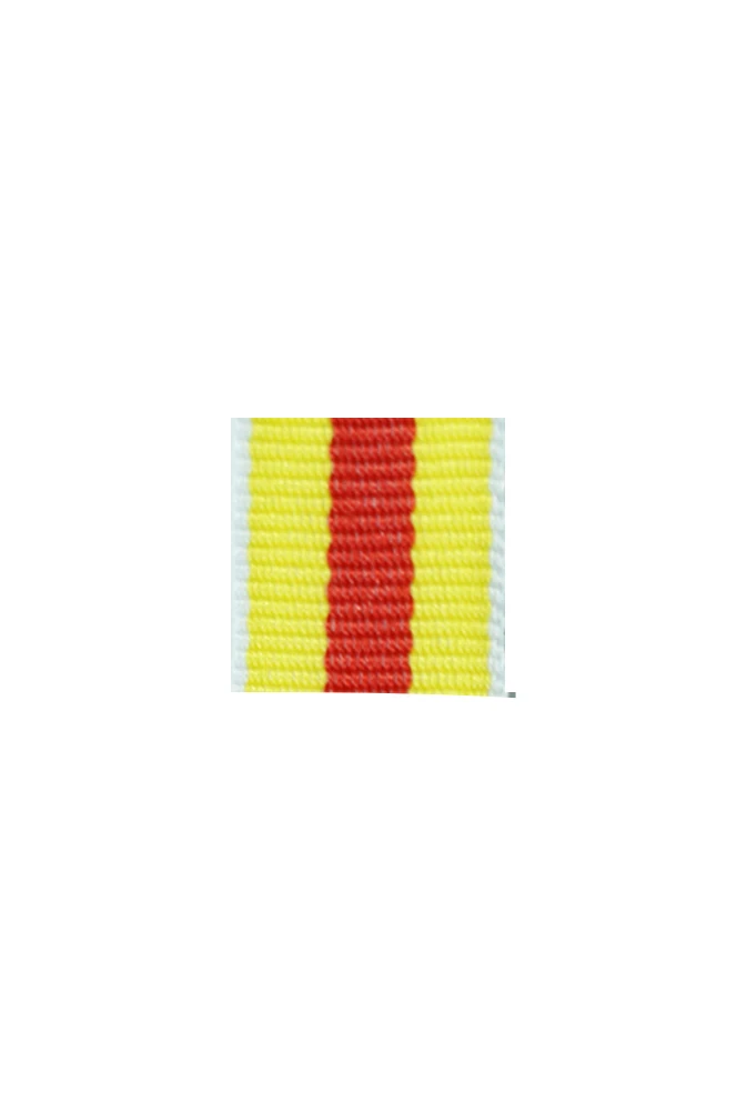 GMKA-048 WWII German Baden Military Karl-Friedrich Order of Merit ribbon bar's ribbon