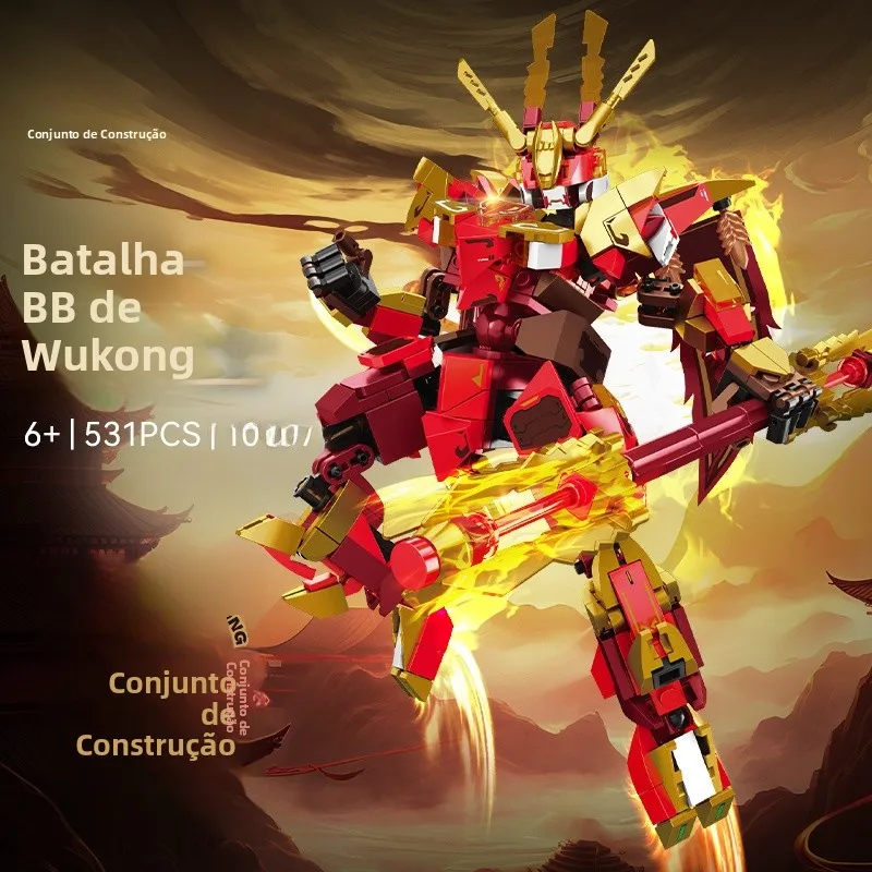mengbao-変形ロボット戦士組み立てモデルビルディングブロックインテリジェントおもちゃ男の子大人子供向け創造的な教育玩具