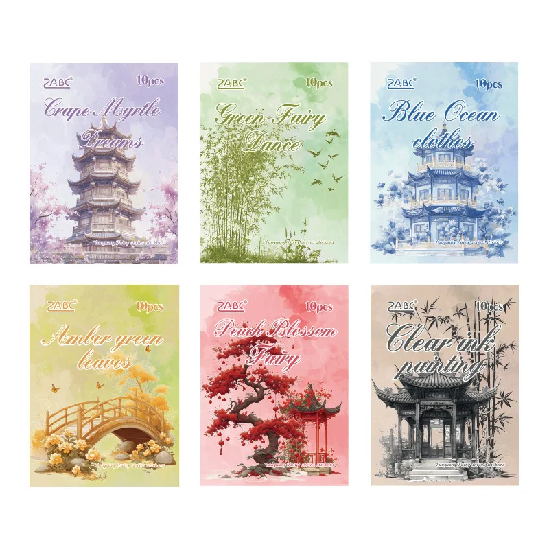 10 pcs Vintage Chinese style cartoon character Stickers pack Adhesive DIY Diary Album Scrapbooking Junk Journal Supplies