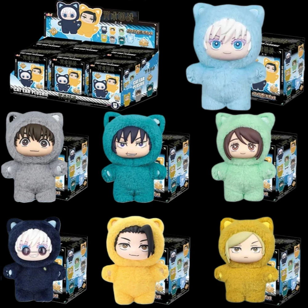

2026 In Stock Genuine Eaki Jujutsu Kaisen Season 2 Cat Park Party Gojo Satoru Blind Box Plush Wrist Bag Pendant Model Collection