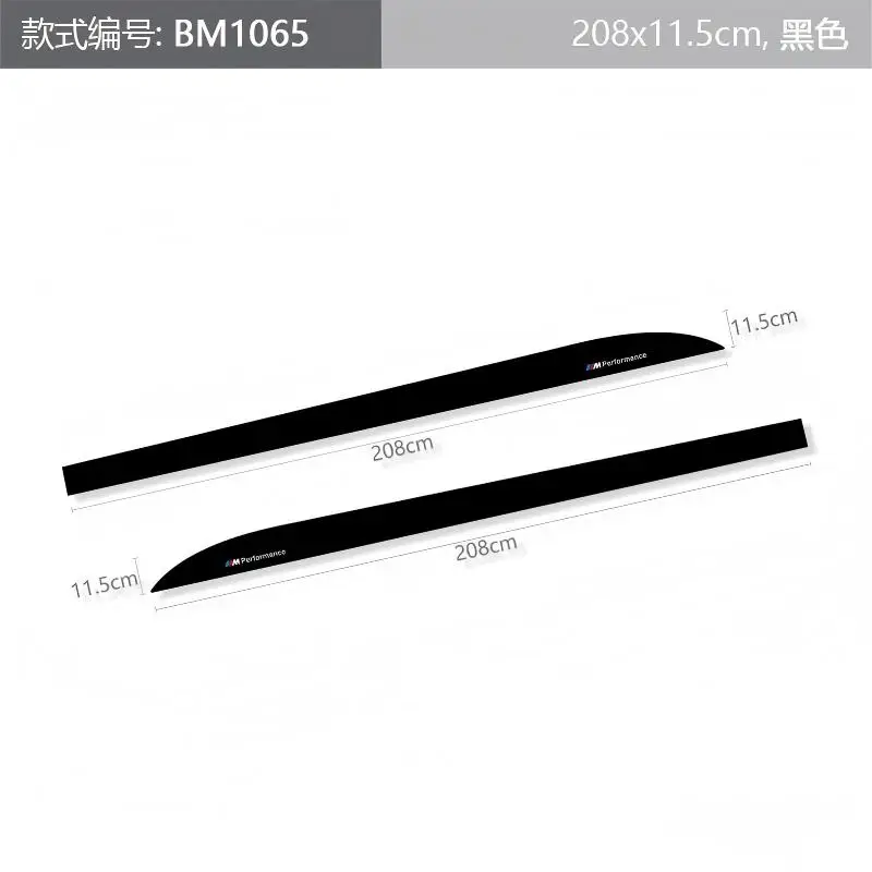 Car Sticker Decal For BMW 3 Series F30 320Li 318i M3 Side Body Stripe Racing Strip Vinyl Wrap Auto Exterior Sport Modification
