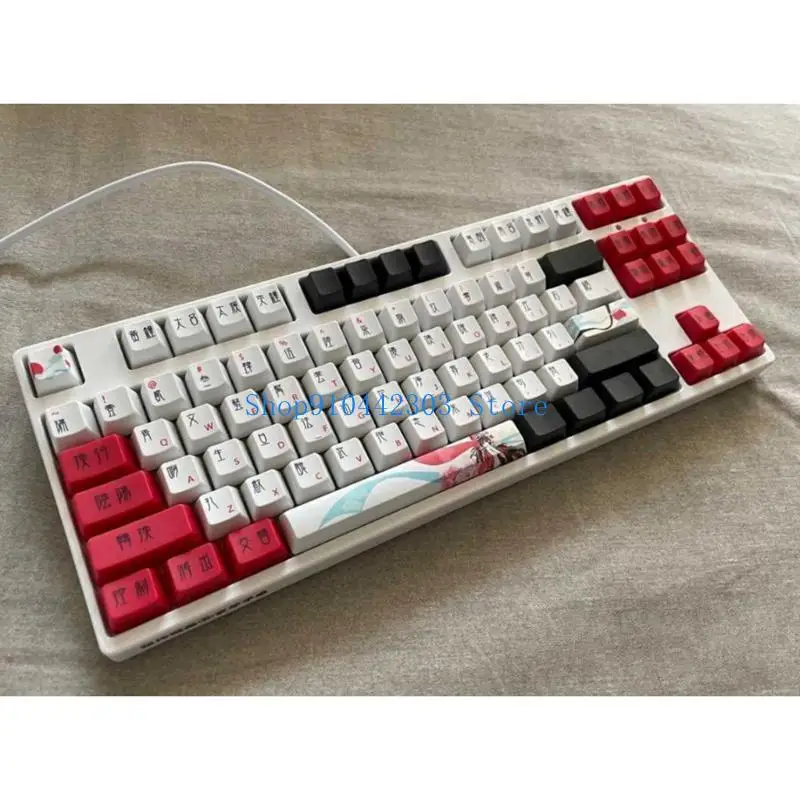 652F 104Keys OEM Profile Keycap PBT Dye Sublimation for Mechanical Keyboard