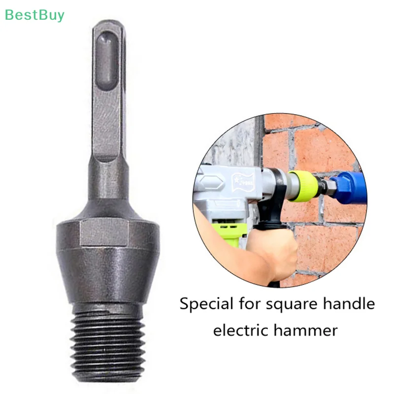 1Pc M22 Arbor Adapter For Electric Hammer Diamond Core Bit Adapter Connecting Rod SDS Shank Arbor Diamond Core Drill Bit