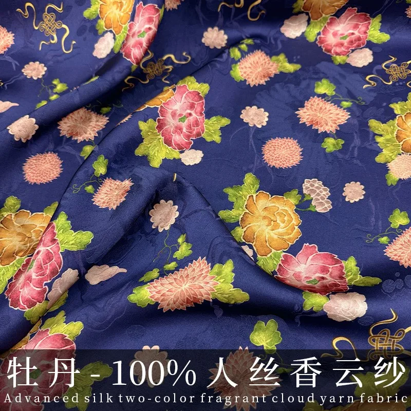 Flower lily jacquard full figure silk sweet potato gauze fabric dress cheongsam and cotton